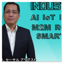  社長のメッセージ